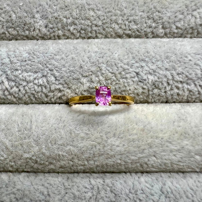 Natural Pink Sapphire Ring